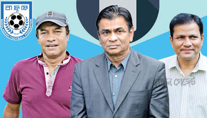 বাফুফে নির্বাচন, বাংলাদেশ ফুটবলের ভাগ্য নির্ধারণের দিন